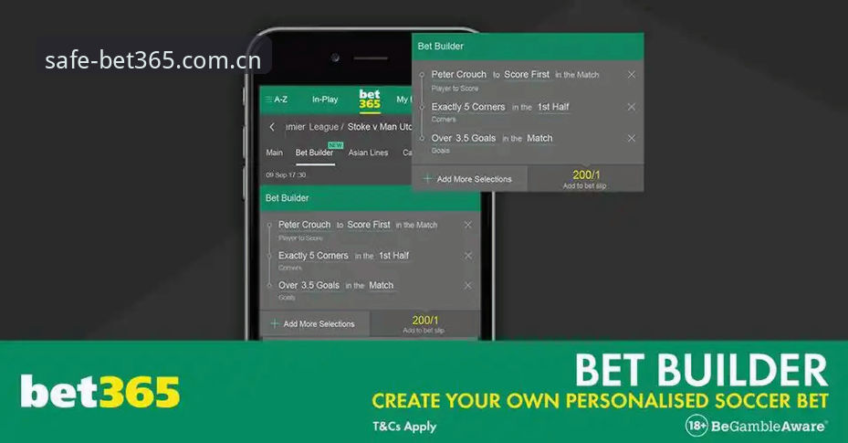 bet365官方入口安卓最新版深度分析：安全登入与版本迭代的行业趋势解读